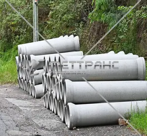Трубы железобетонные безнапорные в Якутске