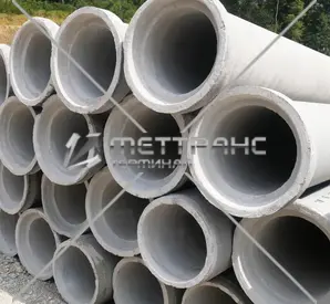 Труба железобетонная 300 мм в Якутске